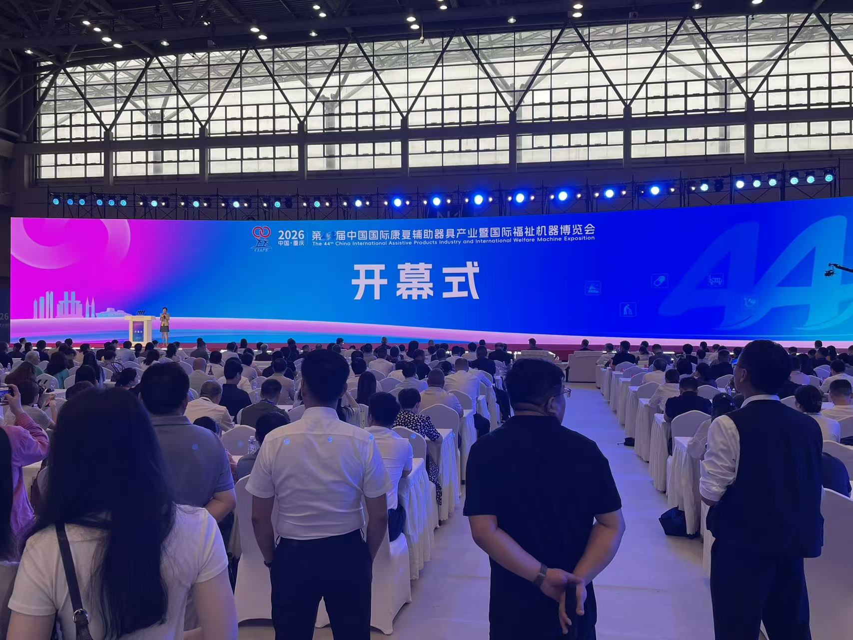微信图片_20261009110314_26_88.jpg