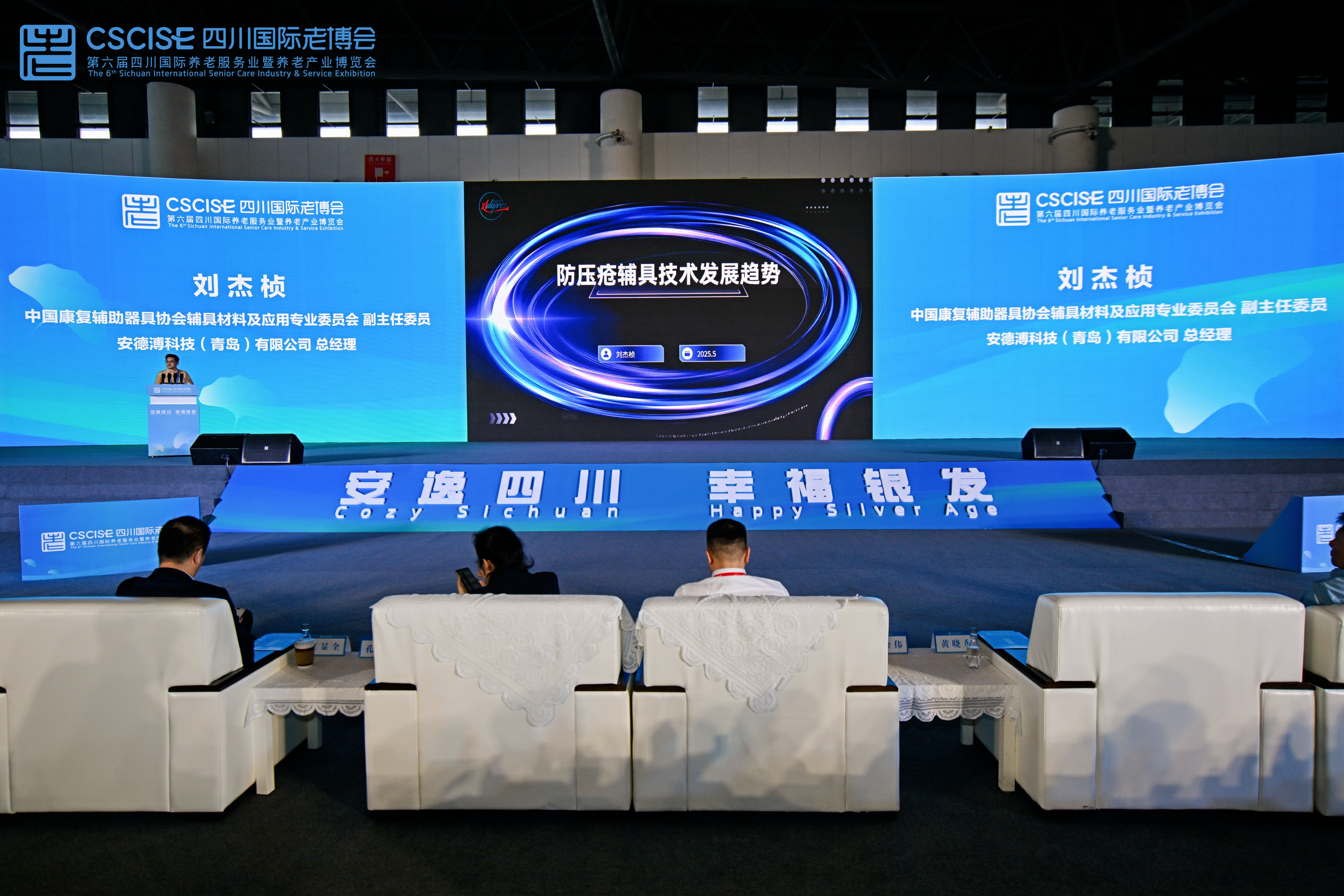微信图片_20250527104415.jpg